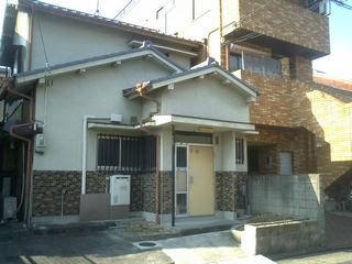 sample
